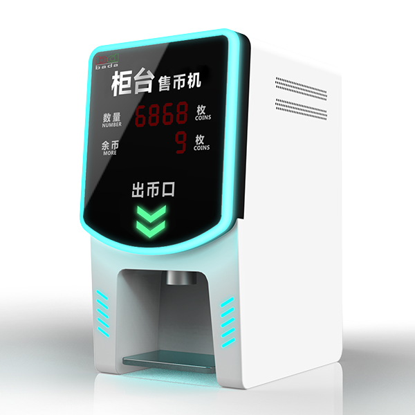  兒童游樂(lè)設(shè)備投放農(nóng)村有沒(méi)有市場(chǎng)?能掙錢(qián)嗎？