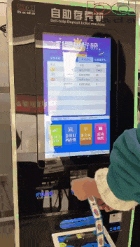 網(wǎng)站使用3.gif 網(wǎng)站使用3.gif