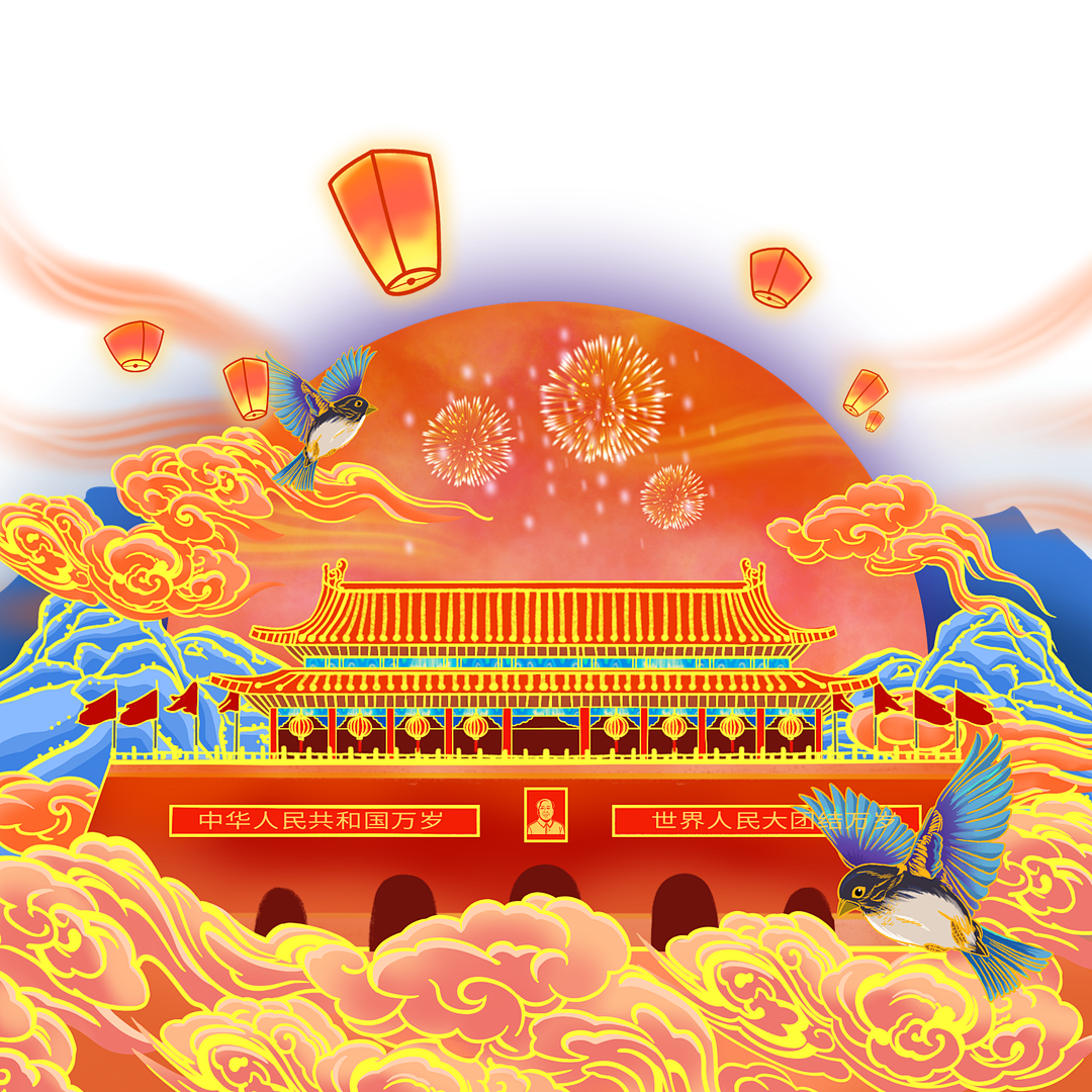 微信圖片_20210927142033.png 微信圖片_20210927142033.png