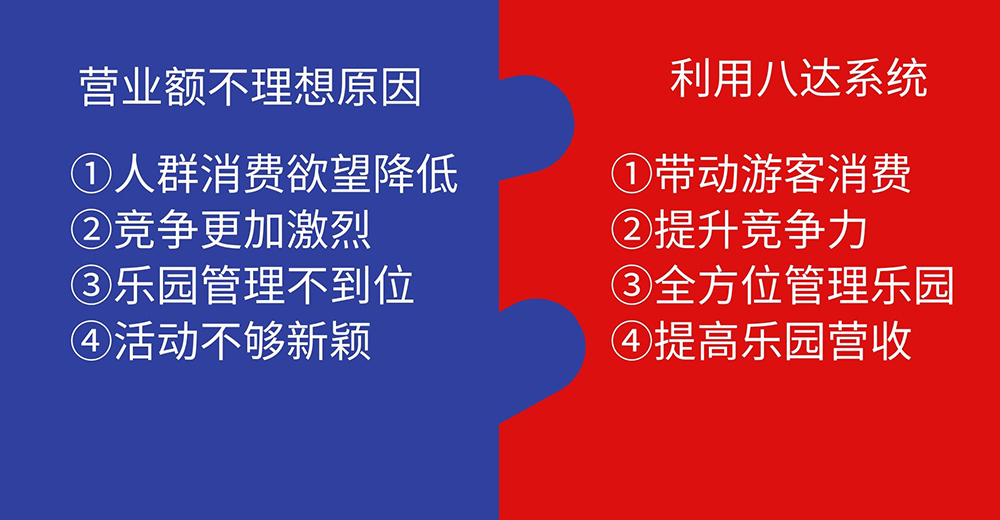 開學季創(chuàng)意藍色場景插畫橫版海報 (1).jpg