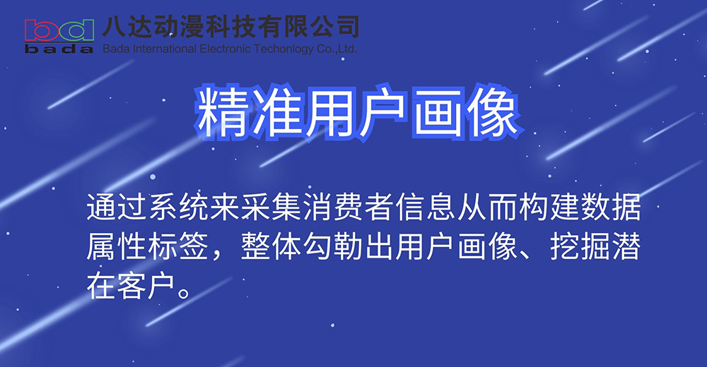 開學季創(chuàng)意藍色場景插畫橫版海報 (2).jpg