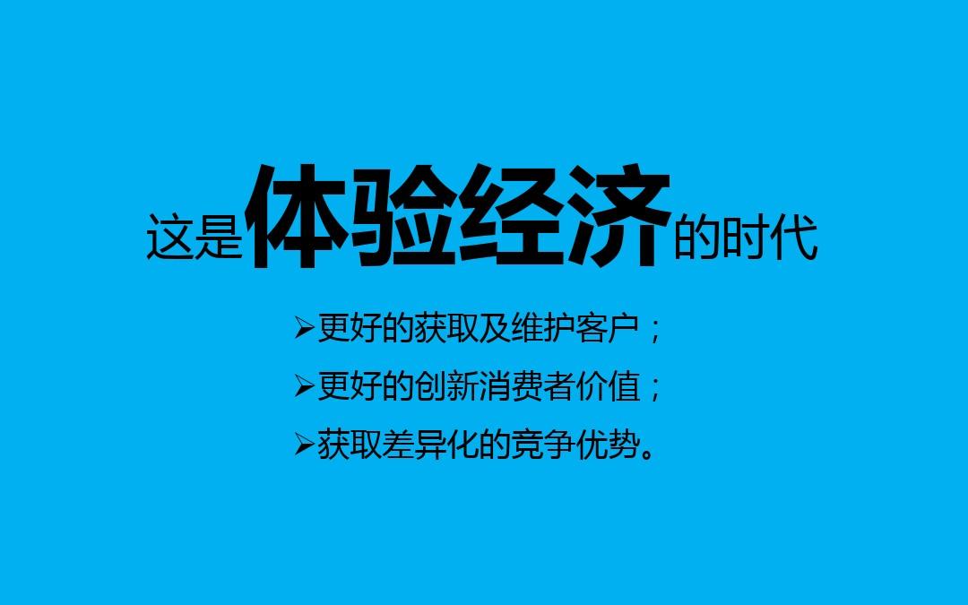 src=http___img.mianfeiwendang.com_pic_27c86e9c59adc570a0d5202c_8-675-jpg_6-1080-0-0-1080.jpg&refer=http___img.mianfeiwendang.jpg